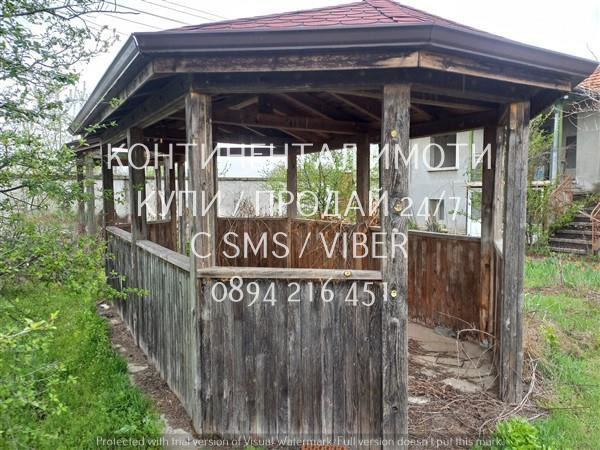 In vendita  Villa regione Plovdiv , Otets Kirilovo , 100 mq | 71135337 - Immagine [8]