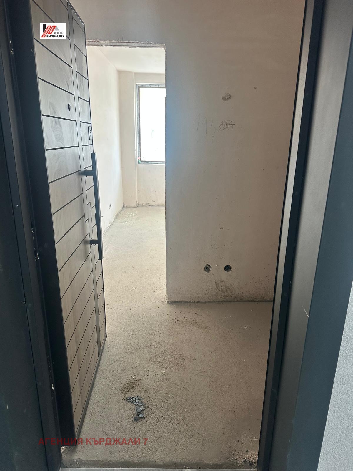 Продава 2-СТАЕН, гр. Кърджали, Възрожденци, снимка 8 - Апартаменти - 54351716