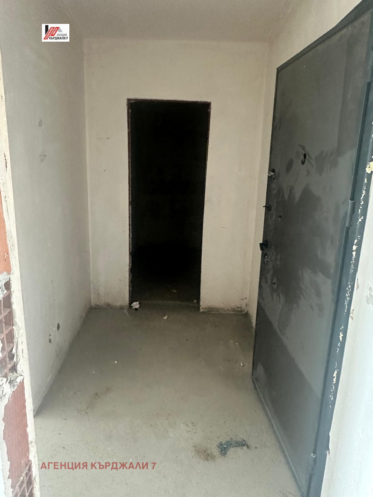 Продава 2-СТАЕН, гр. Кърджали, Възрожденци, снимка 6 - Апартаменти - 54351716