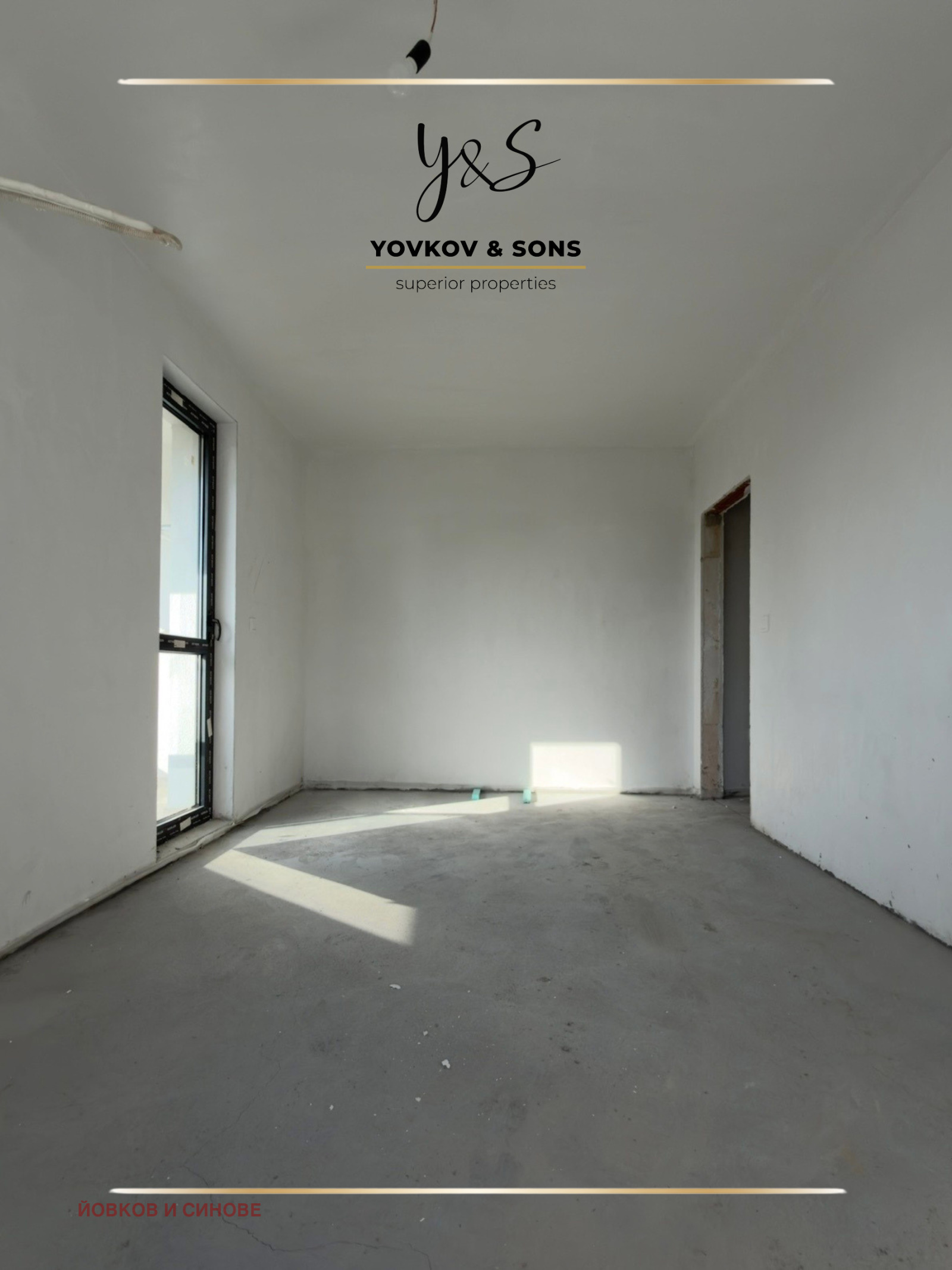 Продава 2-СТАЕН, гр. Пловдив, Каменица 2, снимка 4 - Апартаменти - 54592105