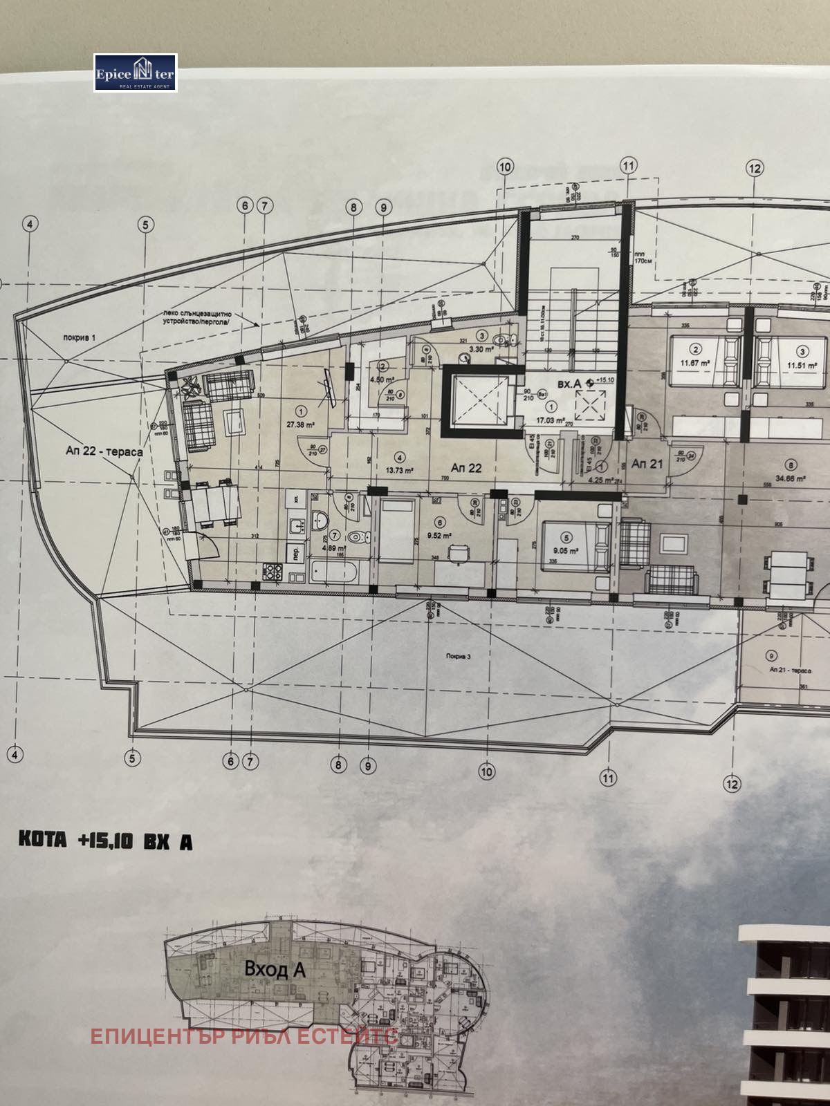 Продава 3-СТАЕН, гр. Перник, Изток, снимка 12 - Апартаменти - 53809895