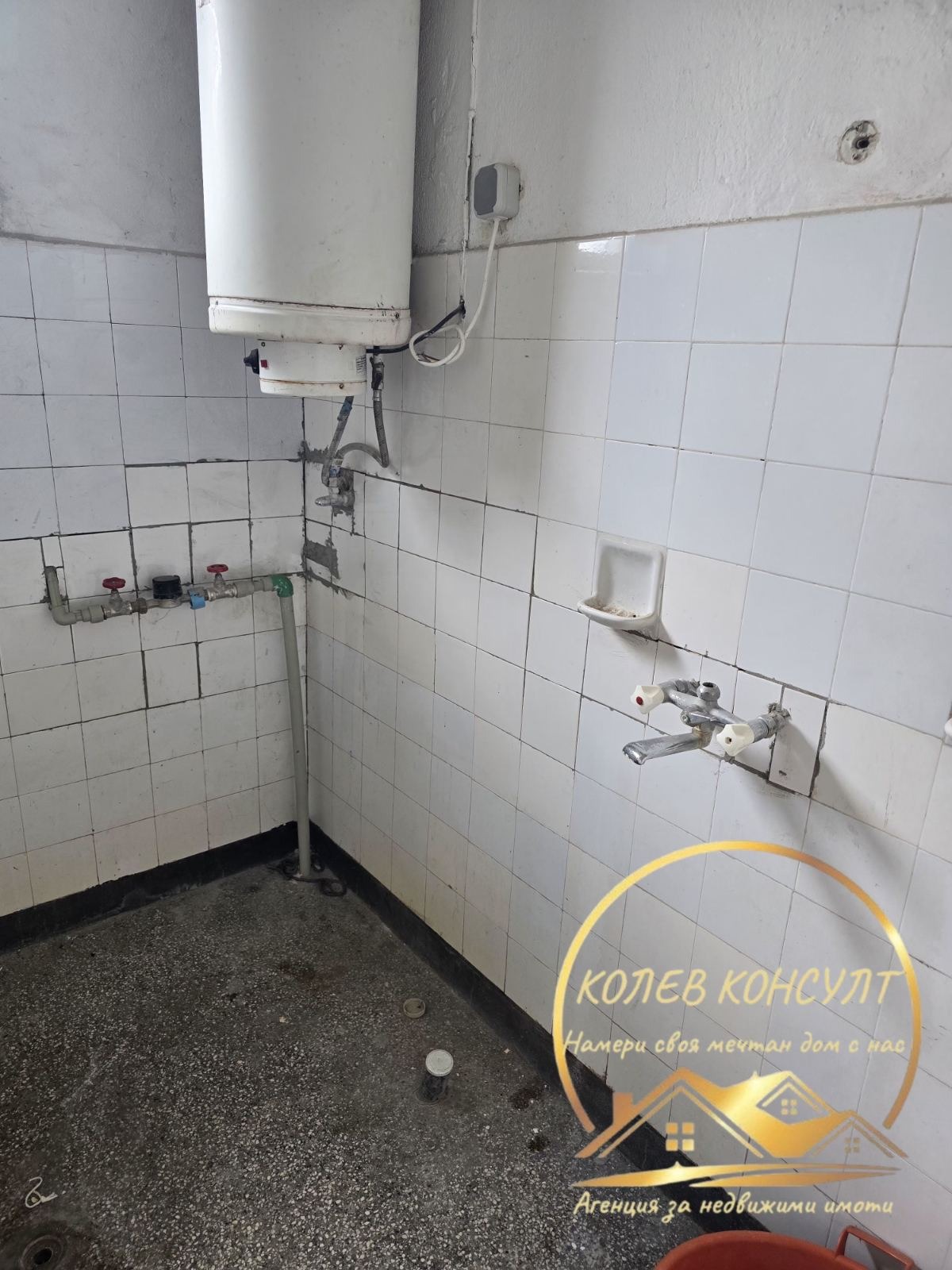 Продава 3-СТАЕН, гр. Димитровград, област Хасково, снимка 4 - Апартаменти - 54643194