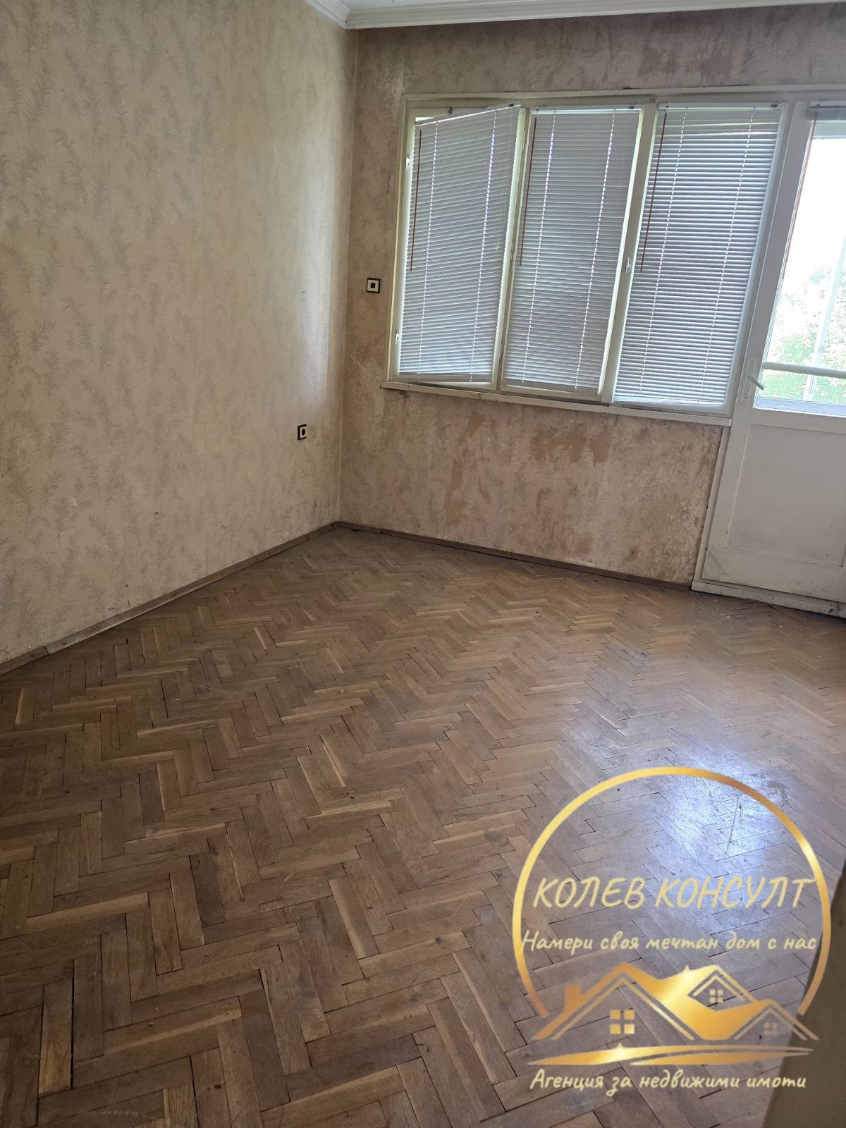 Продава 3-СТАЕН, гр. Димитровград, област Хасково, снимка 3 - Апартаменти - 54643194