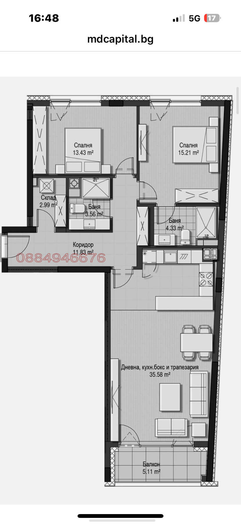 Продава 3-СТАЕН, гр. София, Витоша, снимка 16 - Апартаменти - 54847040