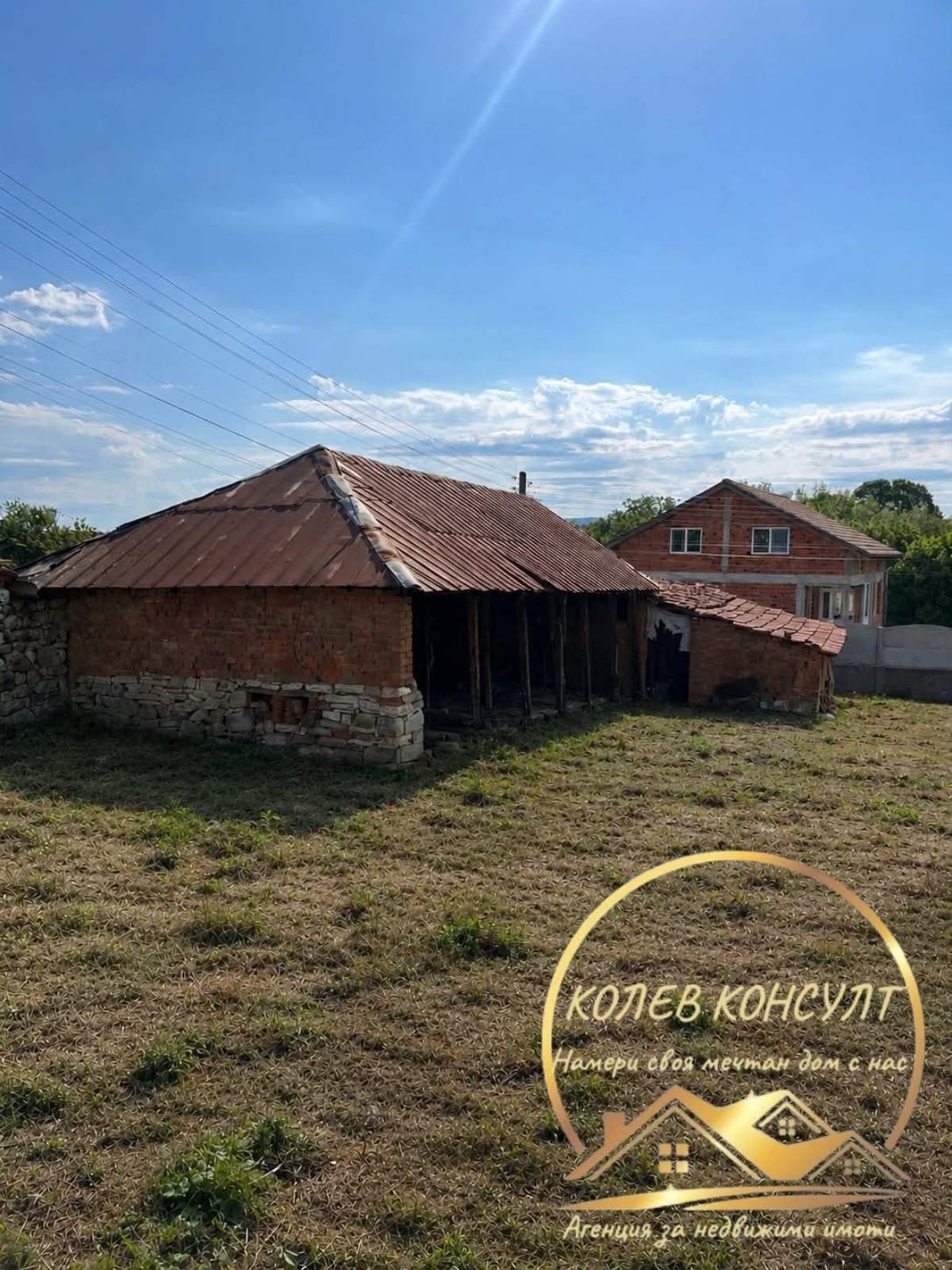 Продава КЪЩА, с. Стамболово, област Хасково, снимка 4 - Къщи - 54827677