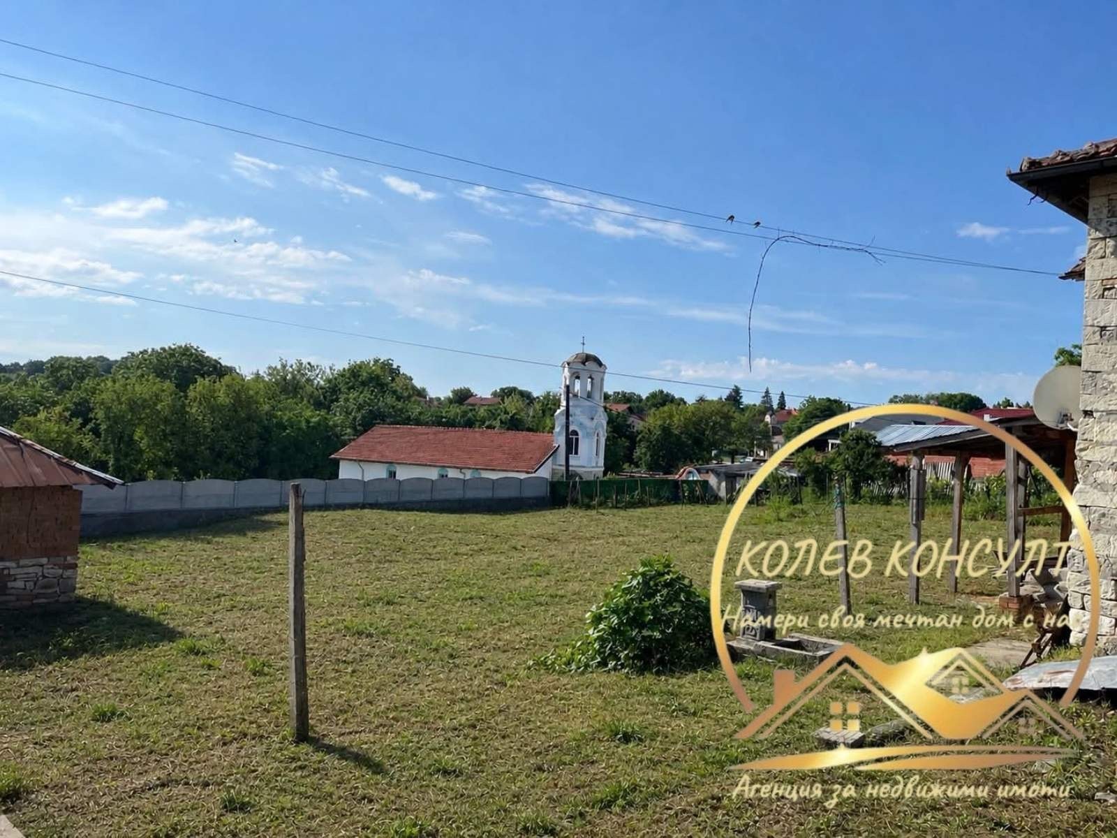 Продава КЪЩА, с. Стамболово, област Хасково, снимка 5 - Къщи - 54827677