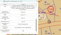Продава ПАРЦЕЛ, гр. София, Горна баня, снимка 2