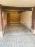 Продава 2-СТАЕН, град София, Витоша • 200000 € • 81473374 — Holmes.bg