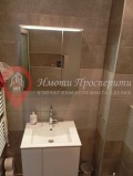 Продава 2-СТАЕН, град София, Витоша • 200000 € • 81473374 — Holmes.bg