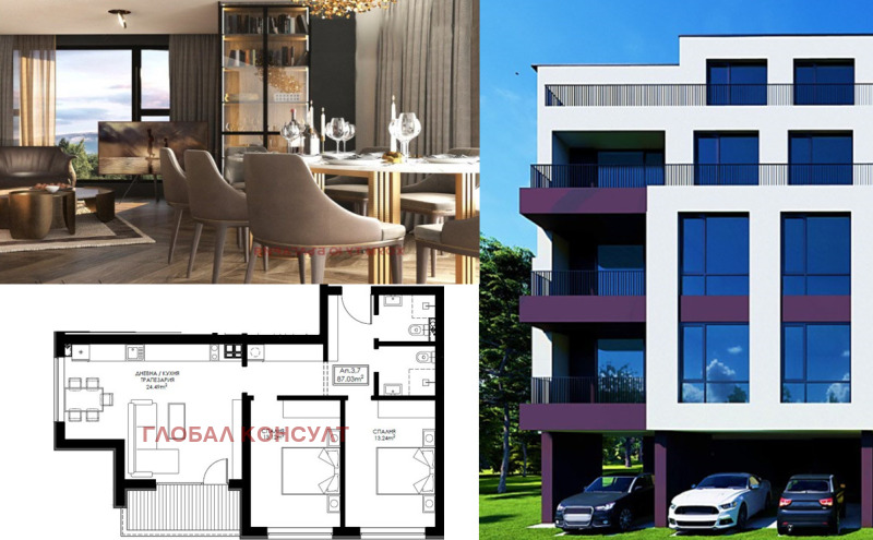 Продава 3-СТАЕН в град София, Левски - 114 кв.м / 214 000 € » 418 547.62 лв., ГЛОБАЛ КОНСУЛТ