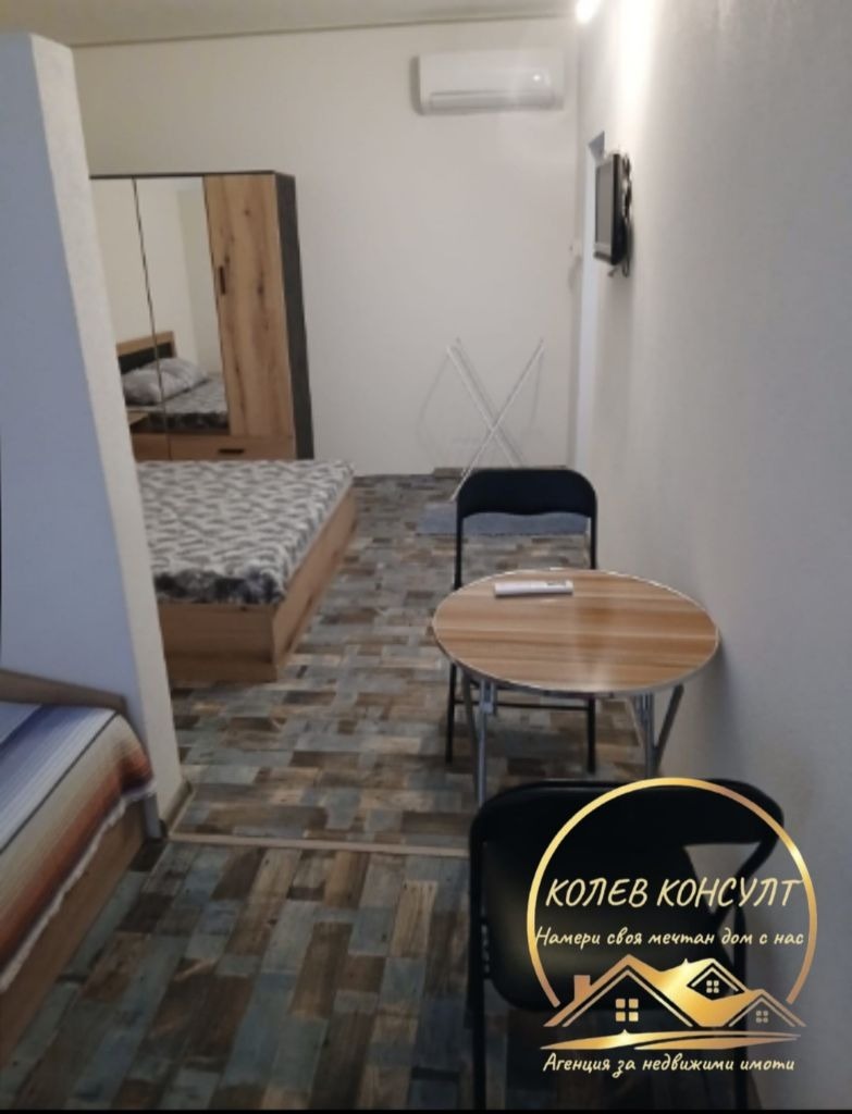 ������� ���� | Imot.bg � ����������� 4