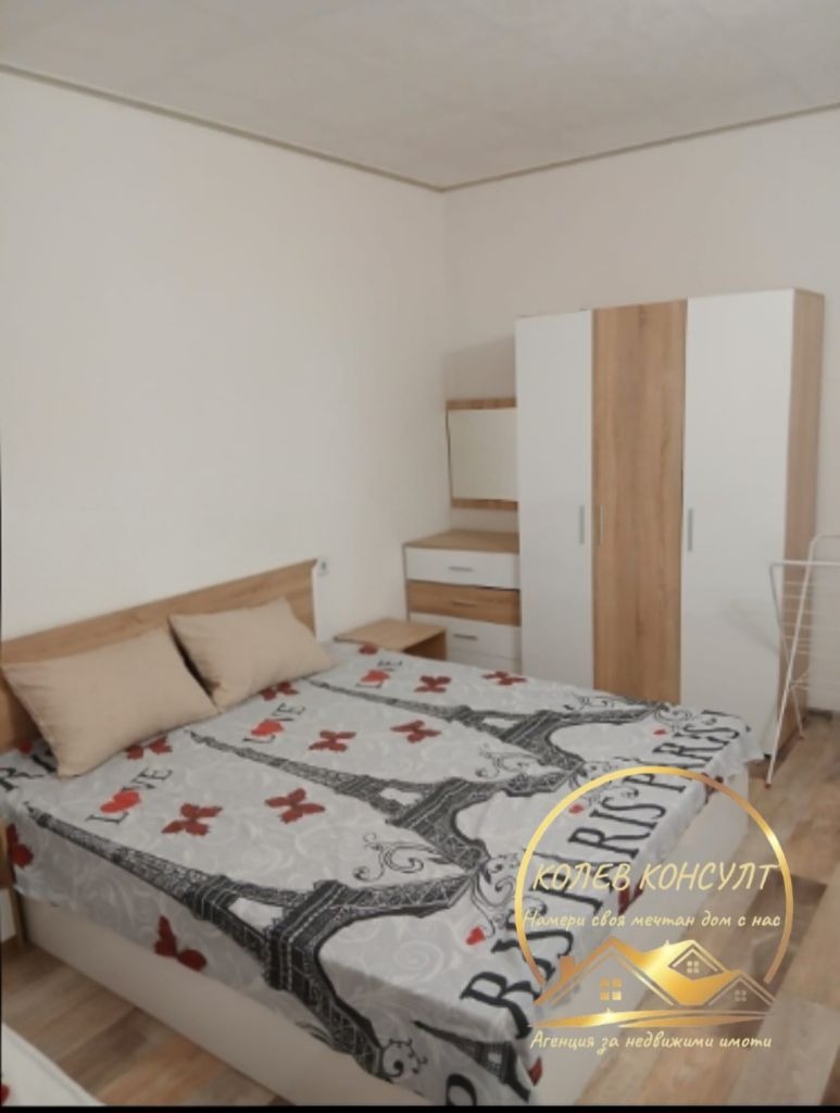 ������� ���� | Imot.bg � ����������� 5