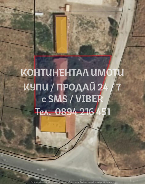 ������� ������ | Imot.bg � ����������� 1