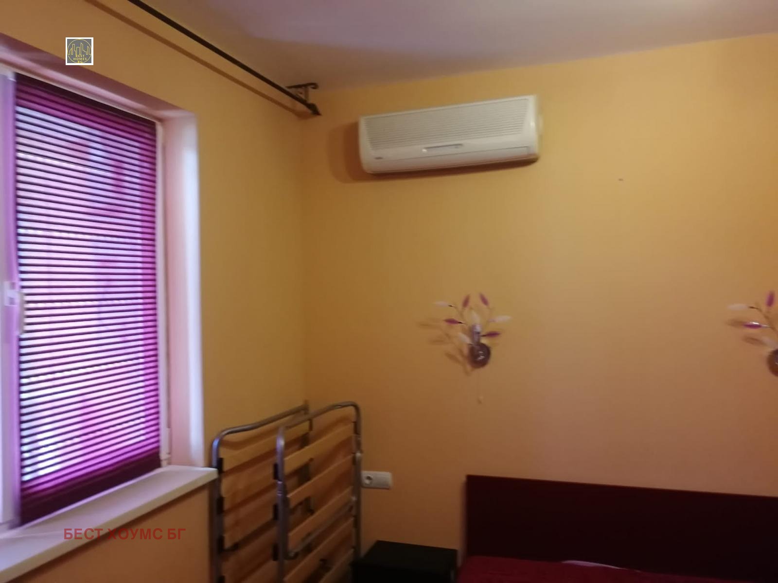 ������� 2-����� | Imot.bg � ����������� 15