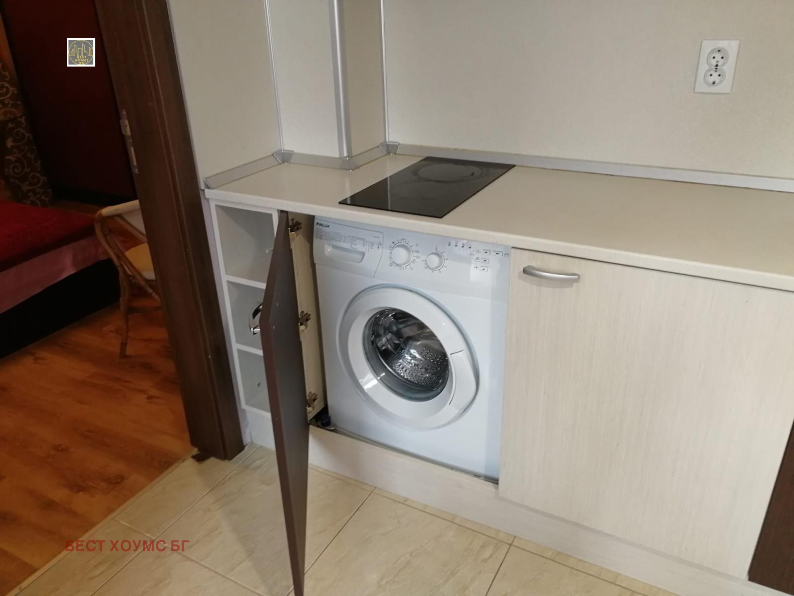 ������� 2-����� | Imot.bg � ����������� 16