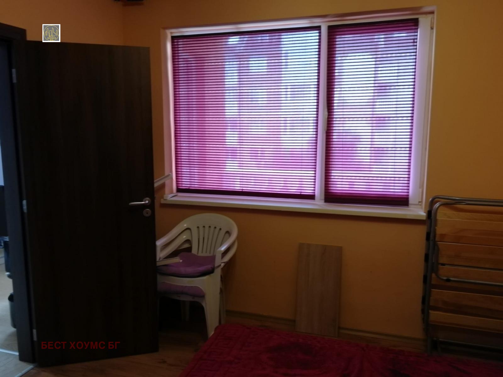 ������� 2-����� | Imot.bg � ����������� 14