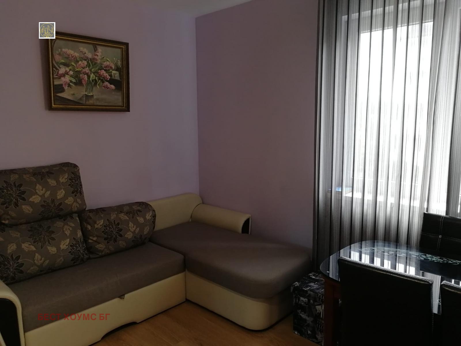 ������� 2-����� | Imot.bg � ����������� 3