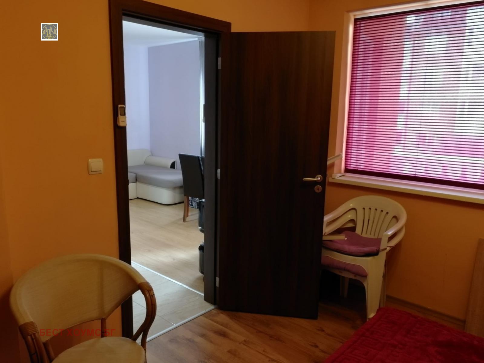 ������� 2-����� | Imot.bg � ����������� 17