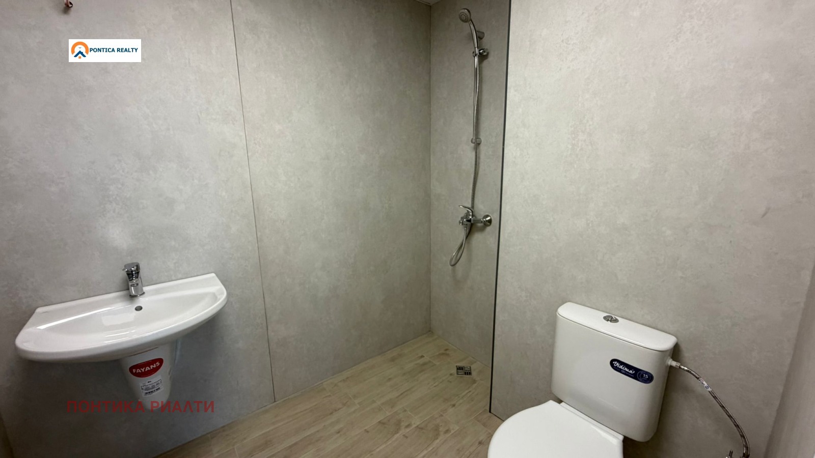 ������� 3-����� | Imot.bg � ����������� 12