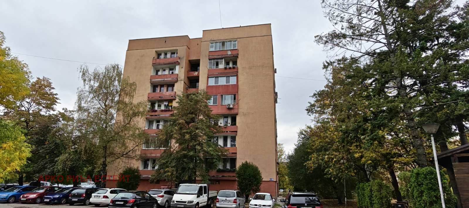 ������� 3-����� | Imot.bg � ����������� 15