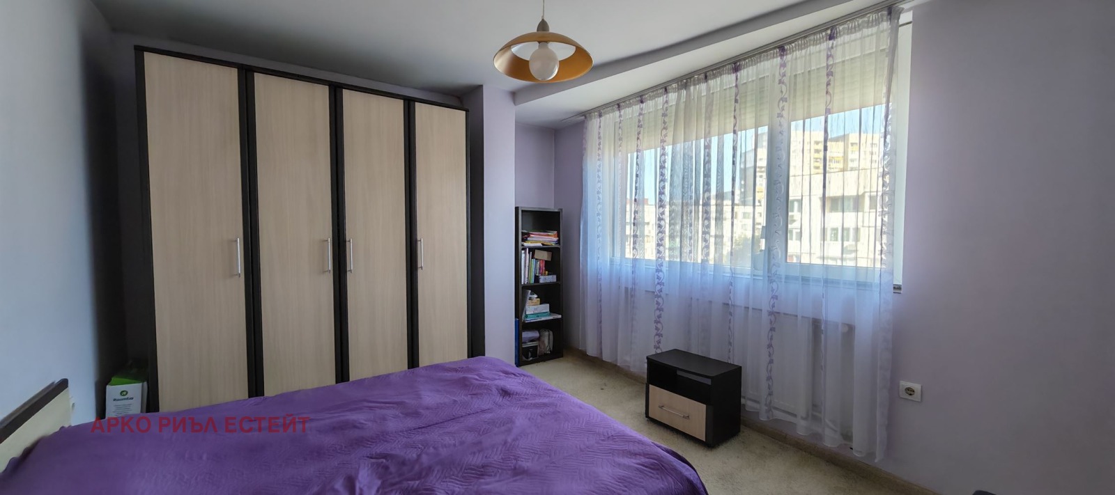 ������� 3-����� | Imot.bg � ����������� 4