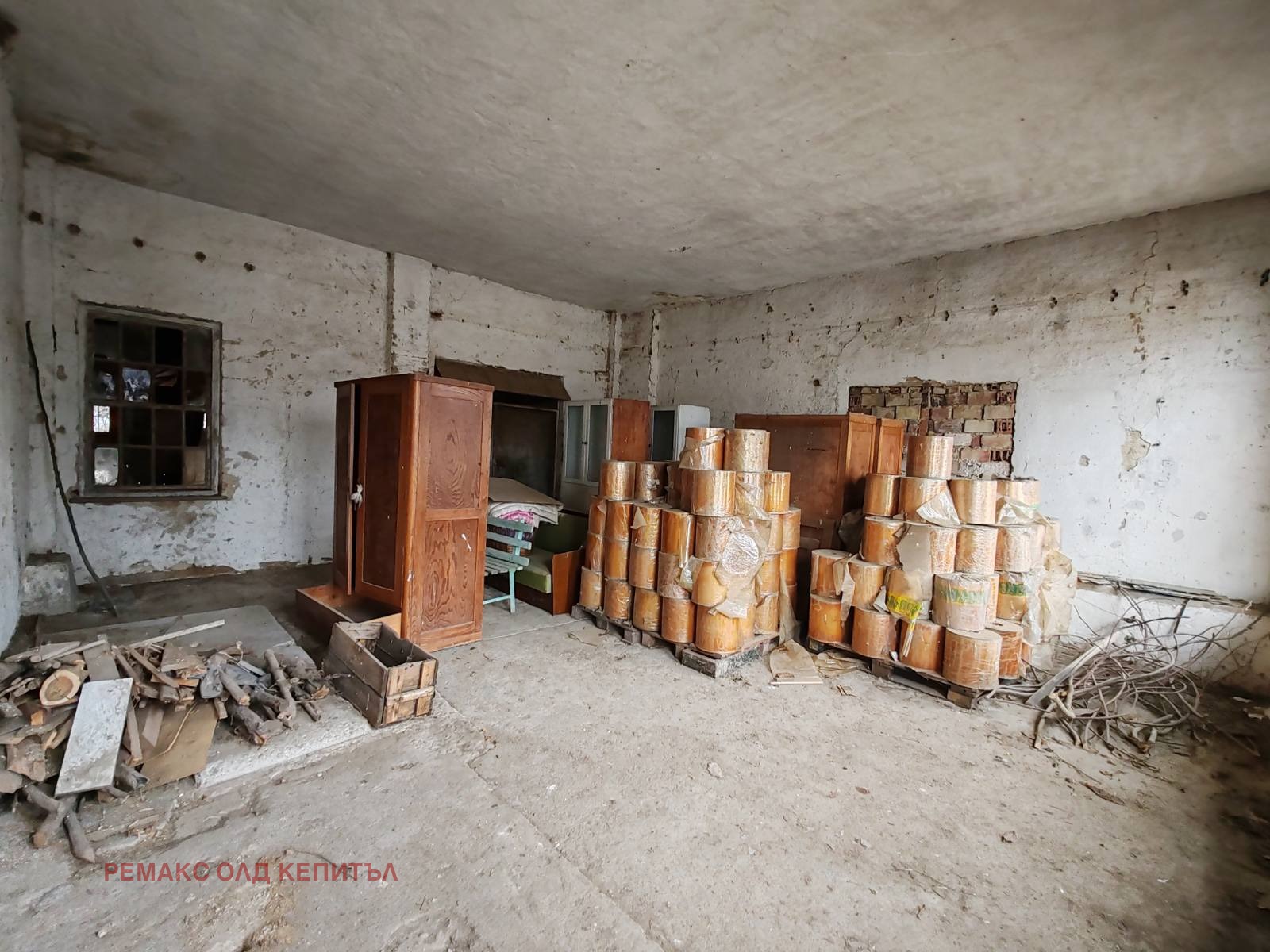 Продава КЪЩА | Imot.bg — изображение 9