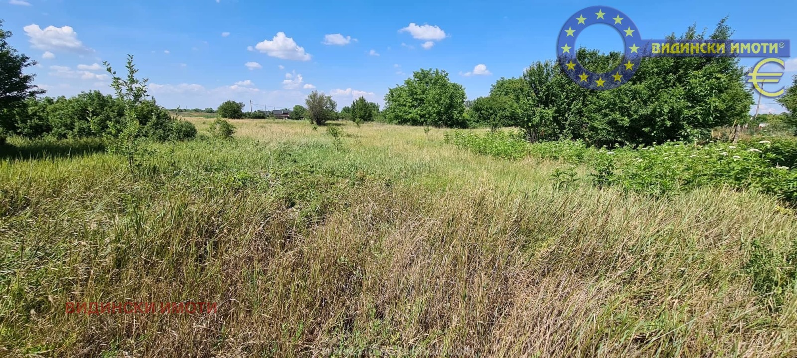 ������� ������ | Imot.bg � ����������� 2