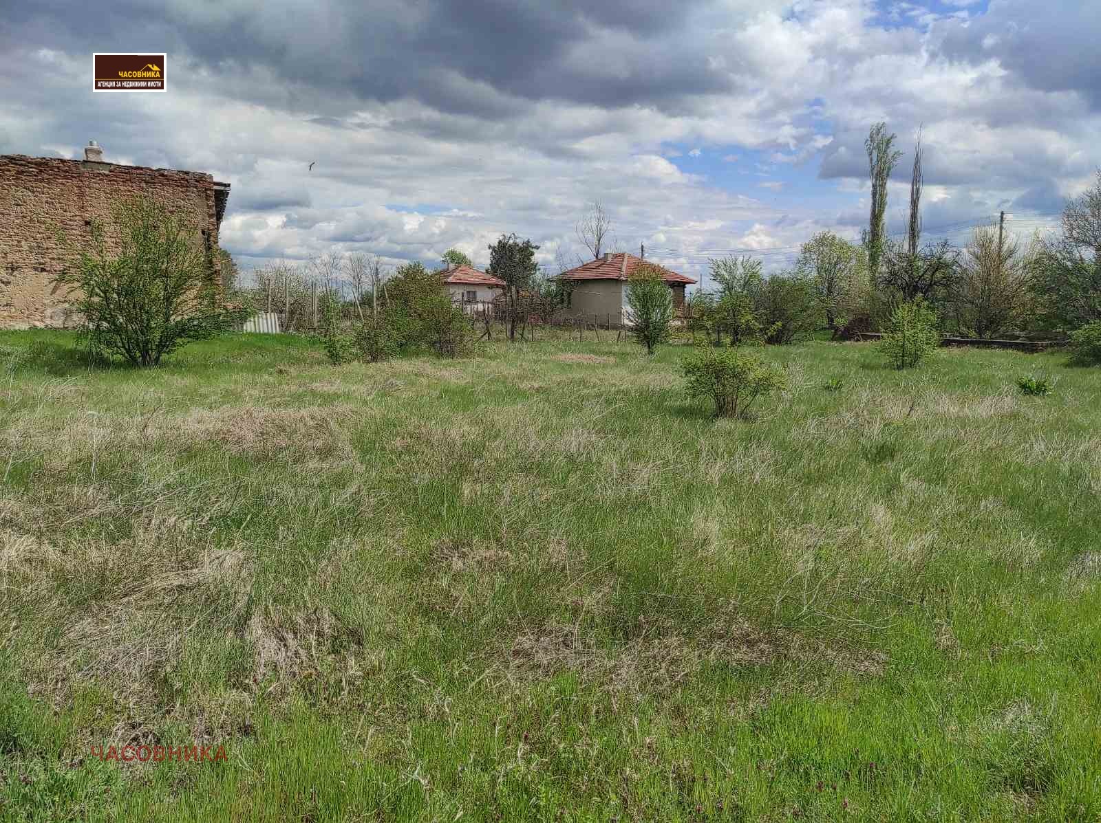 ������� ������ | Imot.bg � ����������� 1