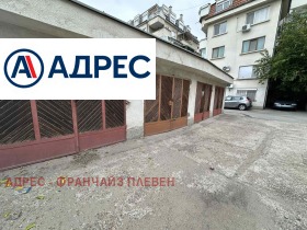  1- | Imot.bg    10