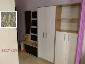 ������� 2-����� | Imot.bg � ����� ������ 8