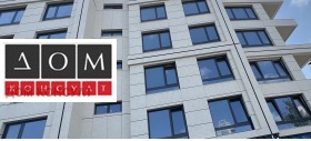 ������� 2-����� | Imot.bg � ����� ������ 16