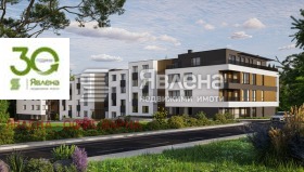 ������� 2-����� | Imot.bg � ����� ������ 4