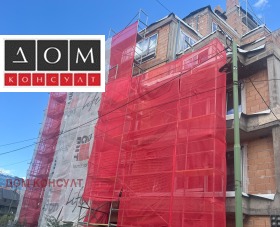  3- | Imot.bg    14