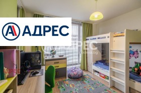 ������� 3-����� | Imot.bg � ����� ������ 7