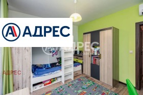 ������� 3-����� | Imot.bg � ����� ������ 8