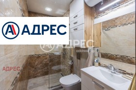 ������� 3-����� | Imot.bg � ����� ������ 9