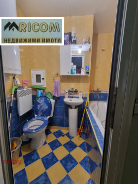 ������� 3-����� | Imot.bg � ����� ������ 7