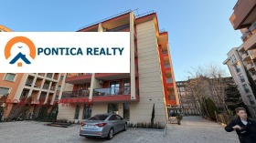 ������� 3-����� | Imot.bg � ����� ������ 11