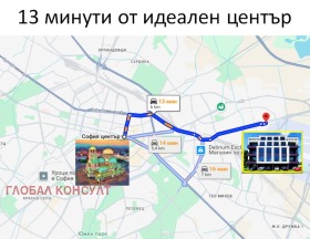 ������� 3-����� | Imot.bg � ����� ������ 10