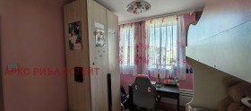 ������� 3-����� | Imot.bg � ����� ������ 7
