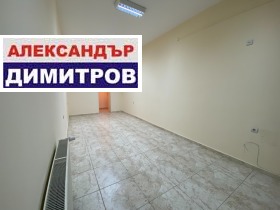 Офис град Русе, Център 3