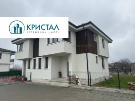 Къща град Пловдив, Беломорски 11