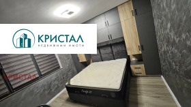 Къща град Пловдив, Беломорски 8