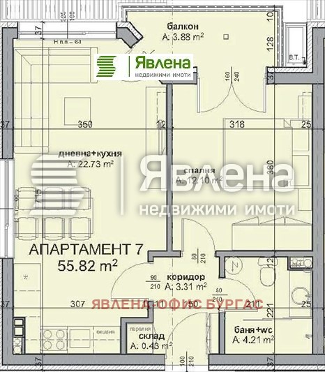 Продава 2-СТАЕН, гр. Бургас, Крайморие, снимка 2 - Aпартаменти - 49092572