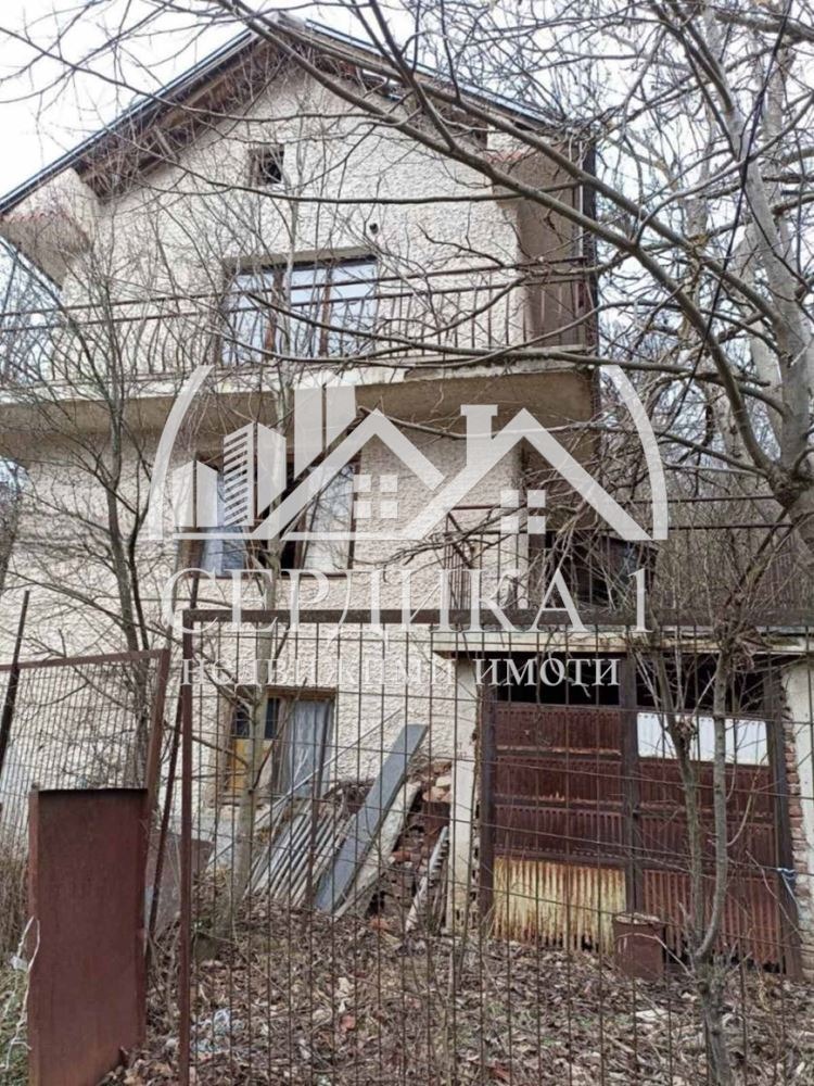 Продава КЪЩА, с. Пещера, област Перник, снимка 3 - Къщи - 55124615