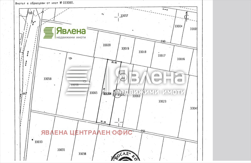 Продава ПАРЦЕЛ, с. Нови хан, област София област, снимка 1 - Парцели - 49001568