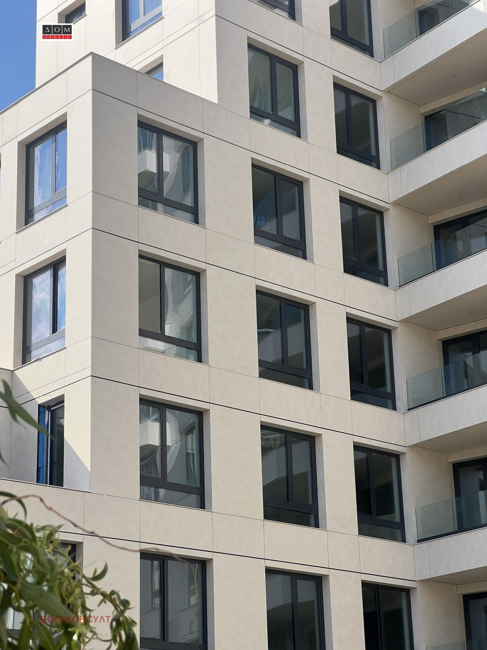 Продава 2-СТАЕН, гр. София, Кръстова вада, снимка 11 - Апартаменти - 51836499
