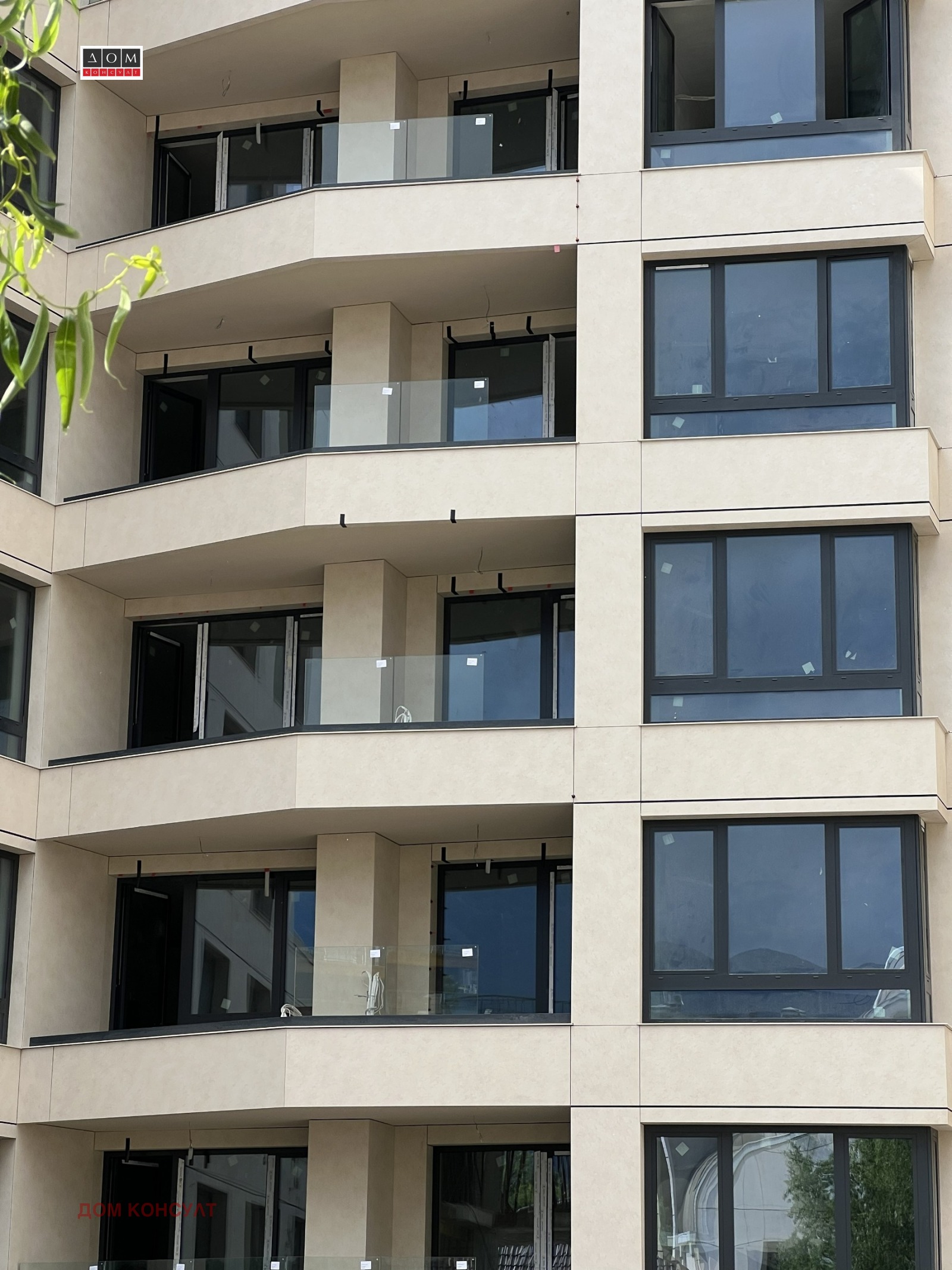 Продава 2-СТАЕН, гр. София, Кръстова вада, снимка 4 - Апартаменти - 51836499