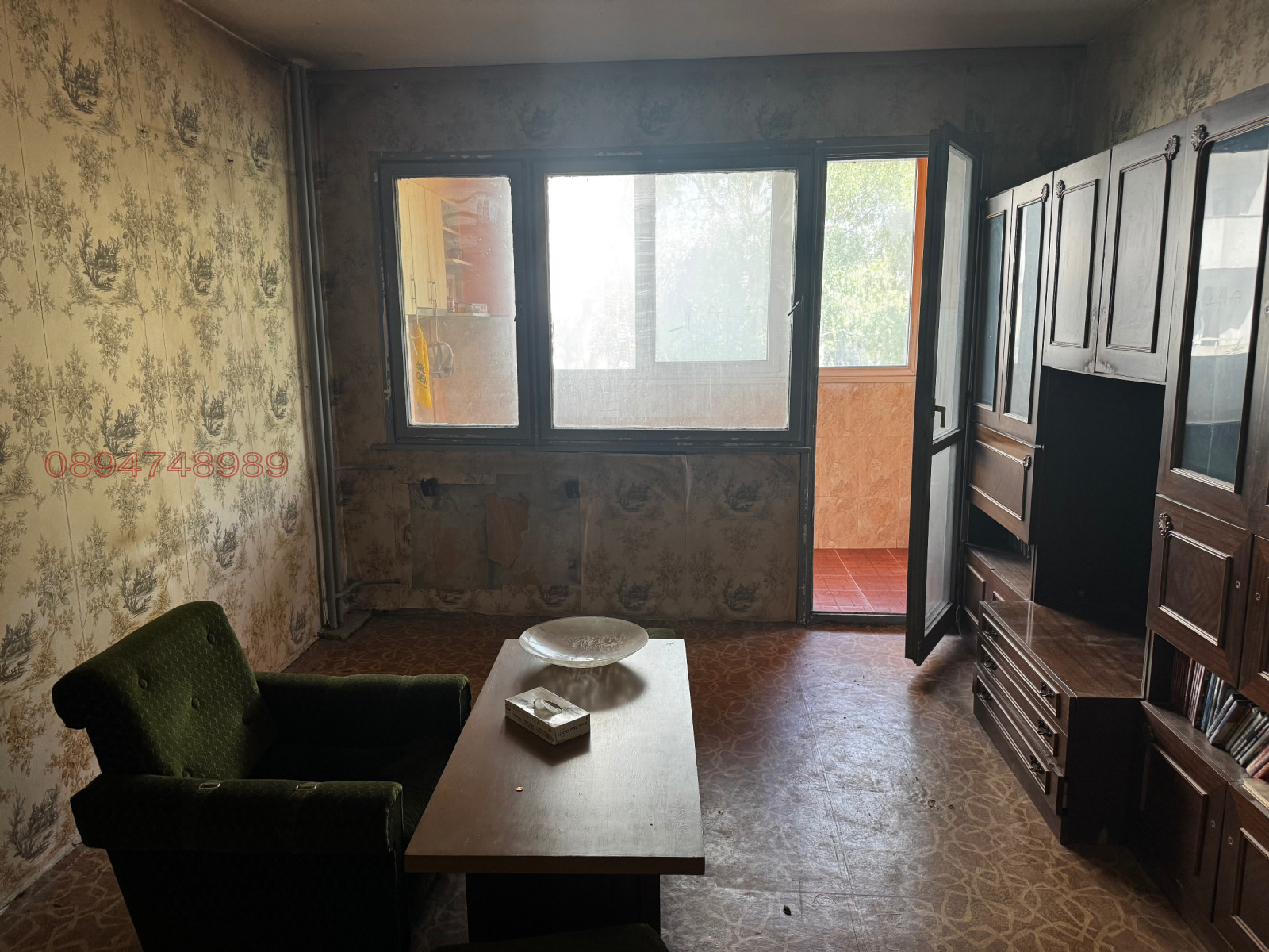 Продава 2-СТАЕН, гр. София, Хаджи Димитър, снимка 2 - Апартаменти - 54445256