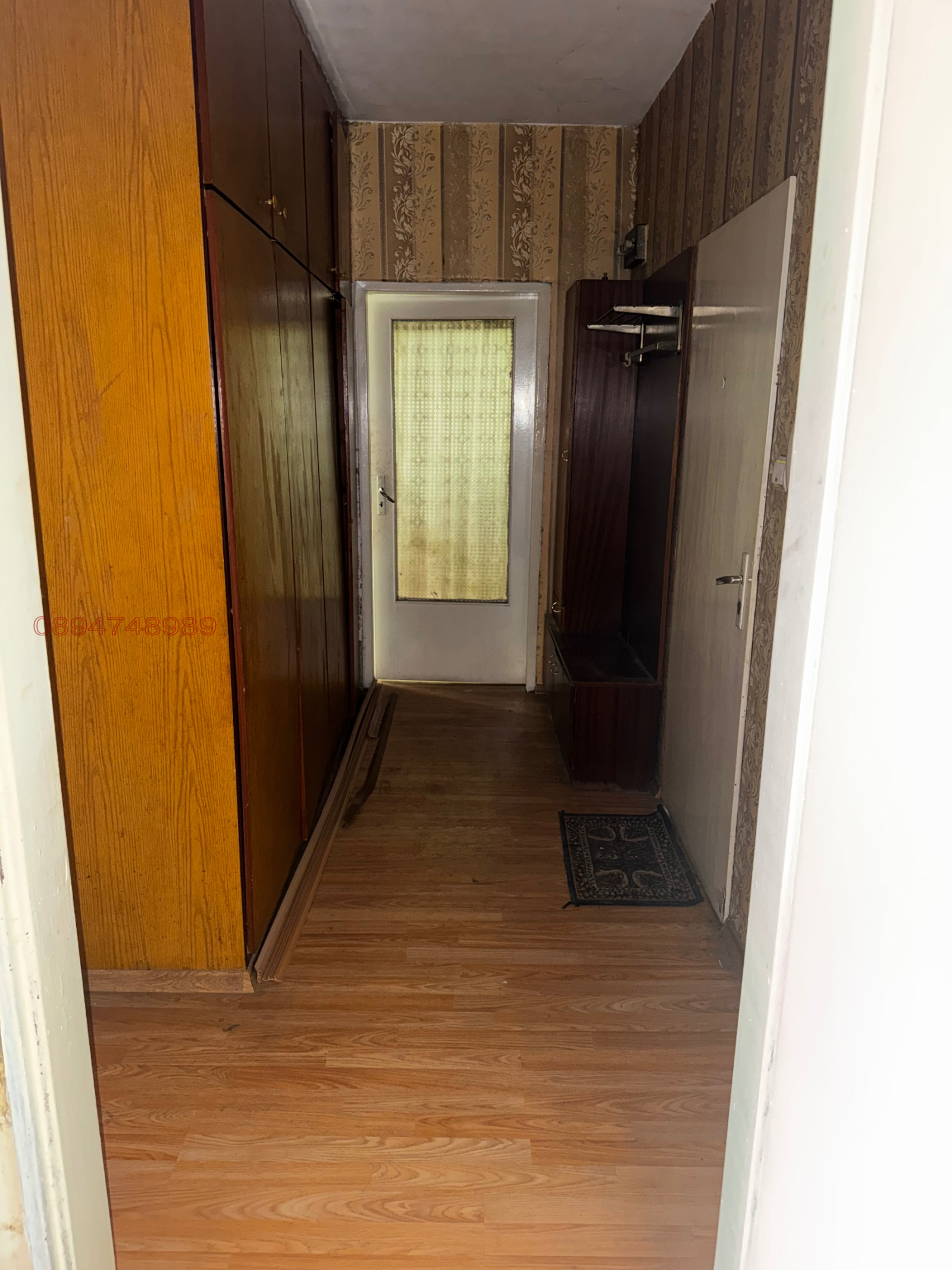 Продава 2-СТАЕН, гр. София, Хаджи Димитър, снимка 3 - Апартаменти - 54445256